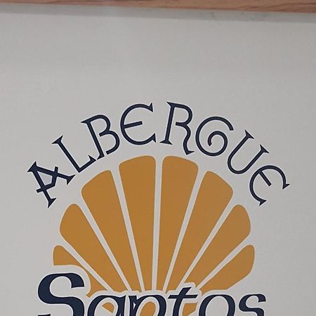Albergue Santos Σαντιάγο ντε Κομποστέλα Εξωτερικό φωτογραφία